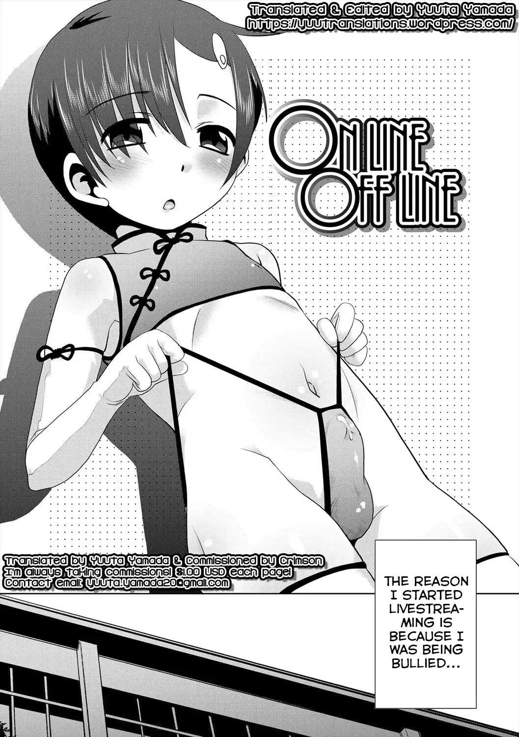 [Nekogen] Online Offline Fhentai.net - Page 2