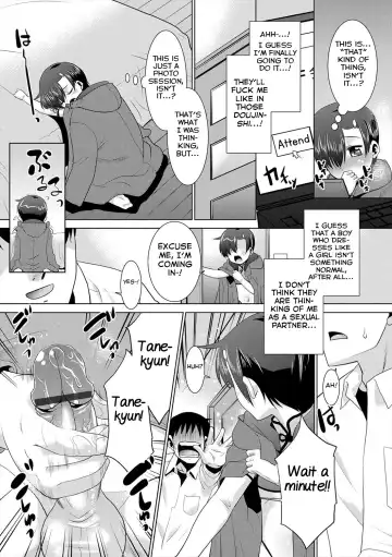 [Nekogen] Online Offline Fhentai.net - Page 5