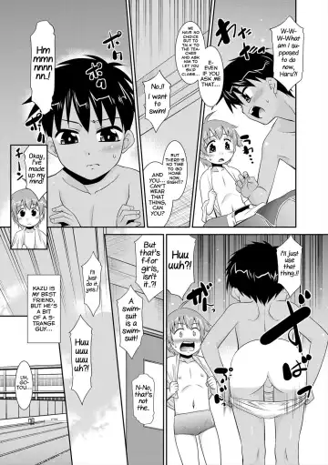 [Nekogen] Shinyuu ga Mizugi ni Kigaetara... Fhentai.net - Page 3