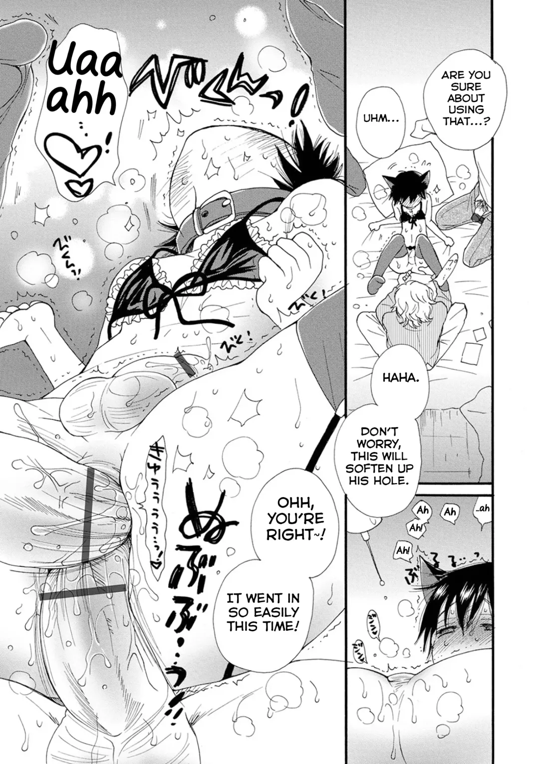 [Inomoto Rikako] Boku to Oji-san Fhentai - Page 15