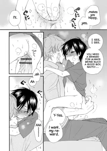 [Inomoto Rikako] Boku to Oji-san Fhentai - Page 5