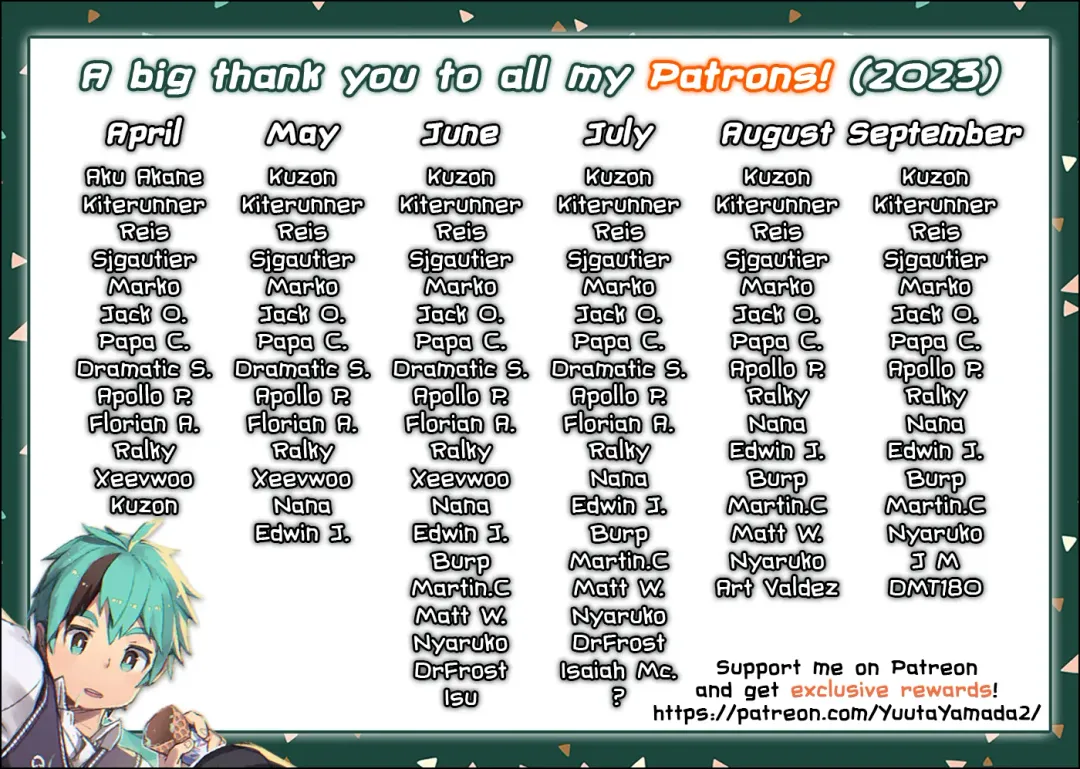 [Enotou] Byakko-kun to Seiryuu Fhentai - Page 31