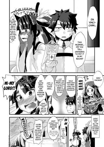 [Qoom] Uchi no Chaldea Seijijou | The Sexual Circumstances at Chaldea Fhentai - Page 26
