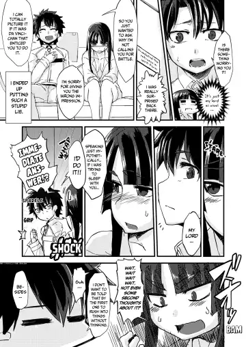 [Qoom] Uchi no Chaldea Seijijou | The Sexual Circumstances at Chaldea Fhentai - Page 5