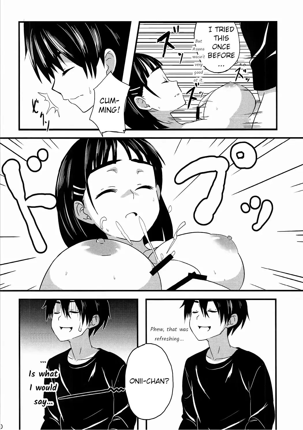 [Hoshimoto Piero] Link Start Fhentai - Page 11