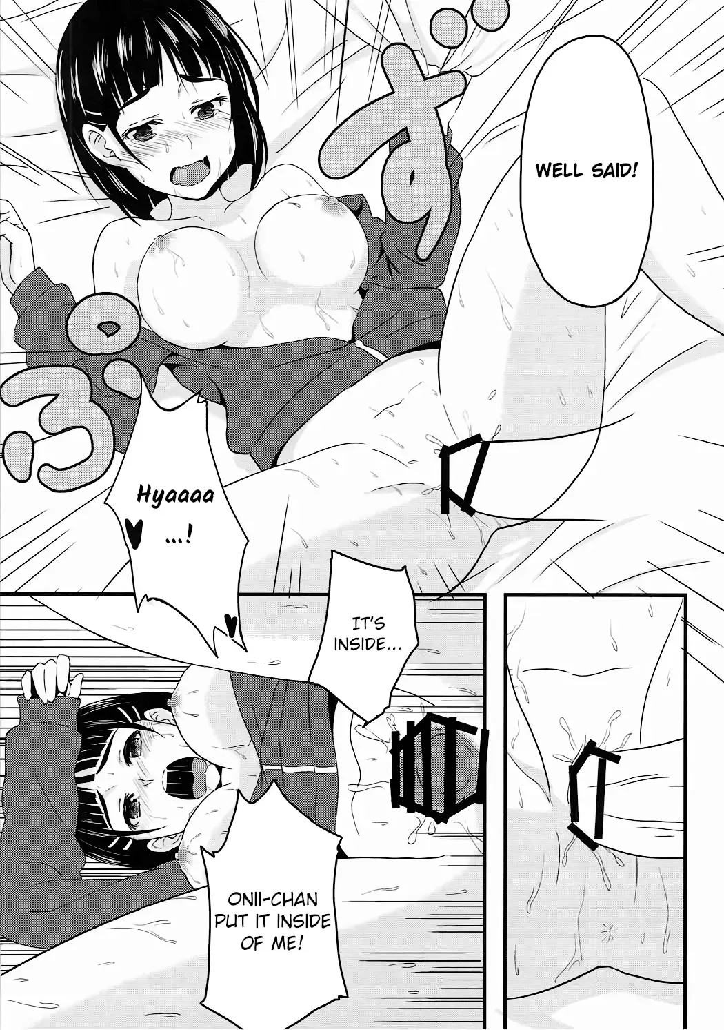 [Hoshimoto Piero] Link Start Fhentai - Page 17