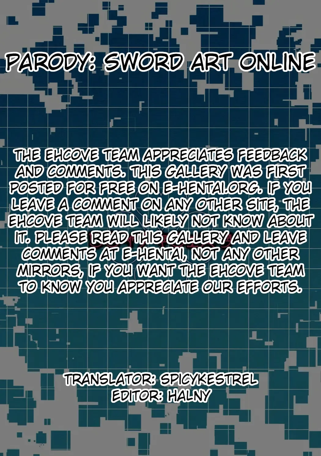 [Hoshimoto Piero] Link Start Fhentai - Page 27