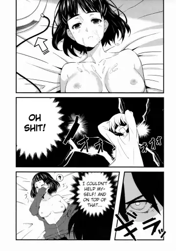 [Hoshimoto Piero] Link Start Fhentai - Page 12