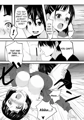[Hoshimoto Piero] Link Start Fhentai - Page 14
