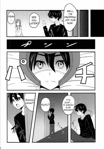 [Hoshimoto Piero] Link Start Fhentai - Page 7