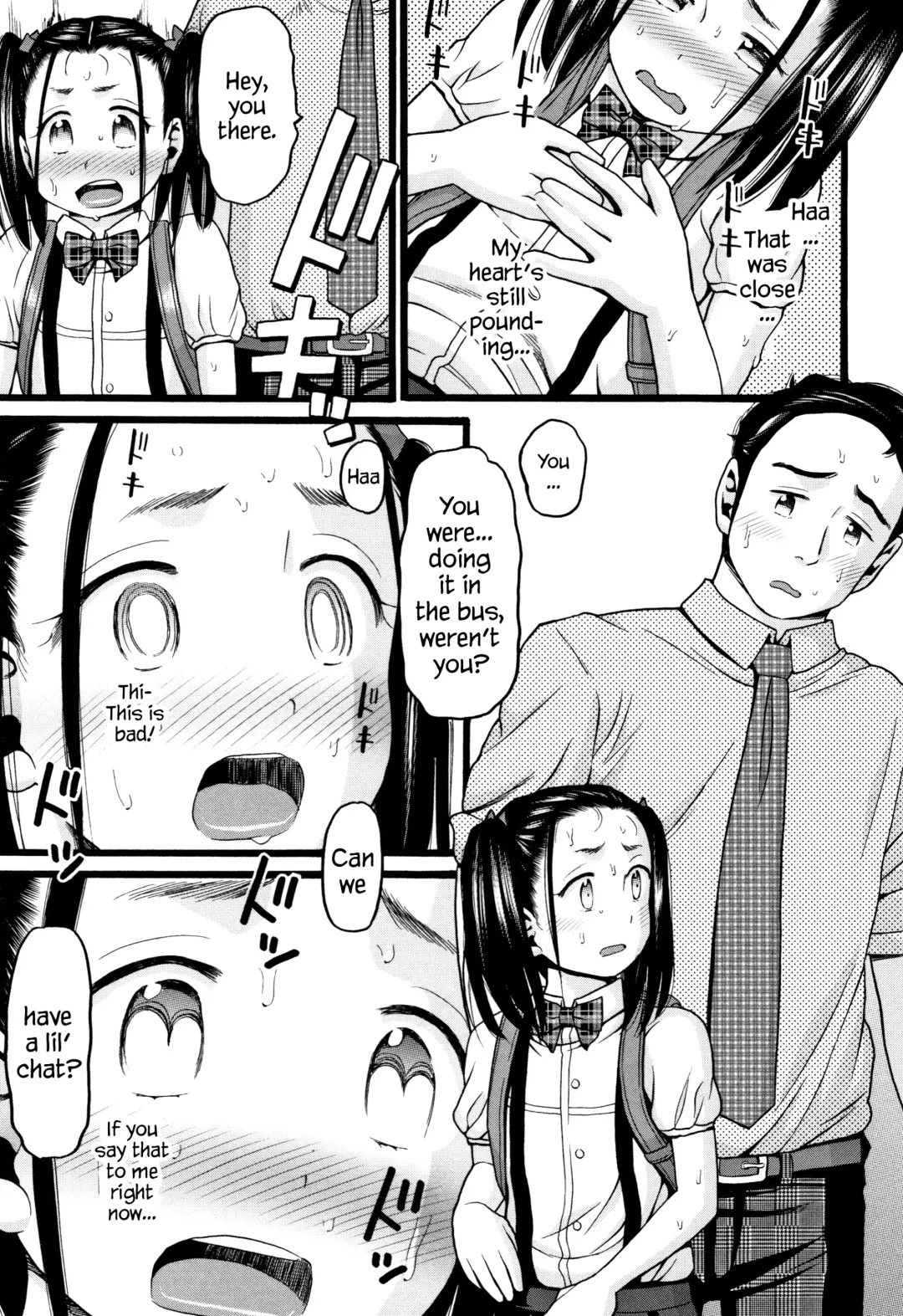 [Hatch] Bousou Shoujo | Girl Gone Wild Fhentai - Page 15