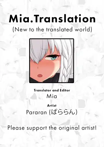 [Pararan] Shirakami to Dousei Seikatsu | Living together with Shirakami Fhentai - Page 4