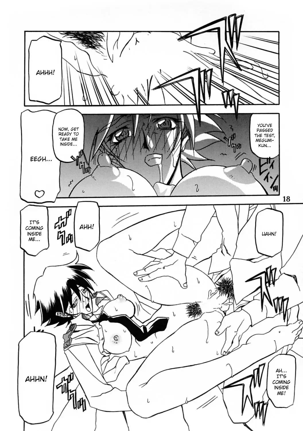 [Sanbun Kyoden - Umu Rahi] Yuumon no Hate Juu | The End of All Worries X Fhentai - Page 17