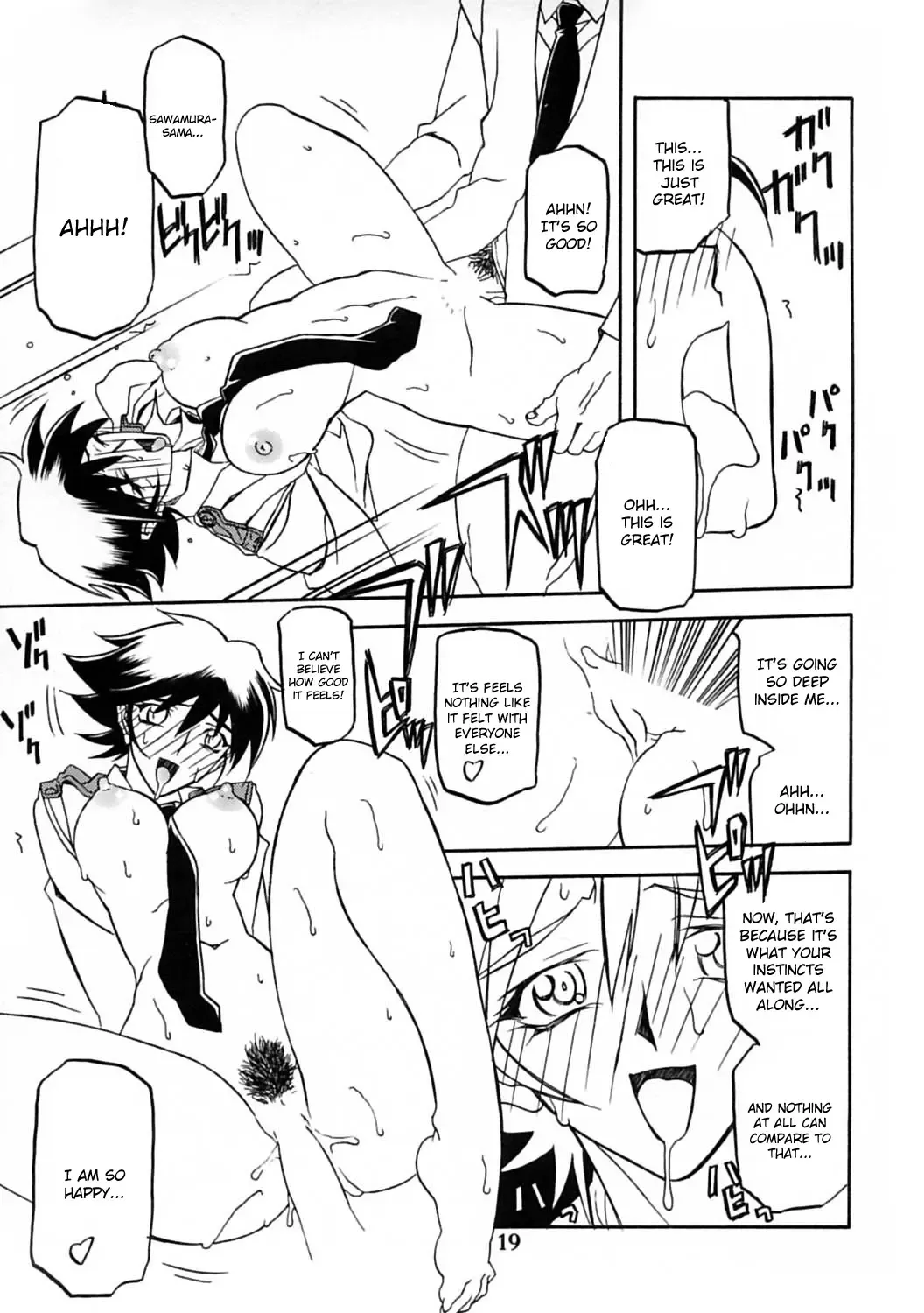 [Sanbun Kyoden - Umu Rahi] Yuumon no Hate Juu | The End of All Worries X Fhentai - Page 18