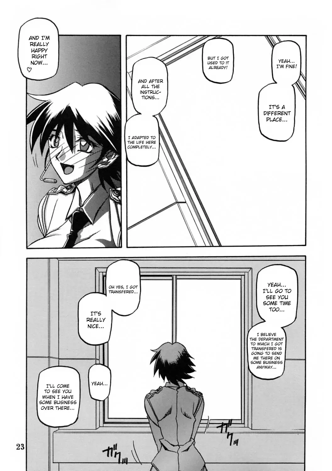 [Sanbun Kyoden - Umu Rahi] Yuumon no Hate Juu | The End of All Worries X Fhentai - Page 22