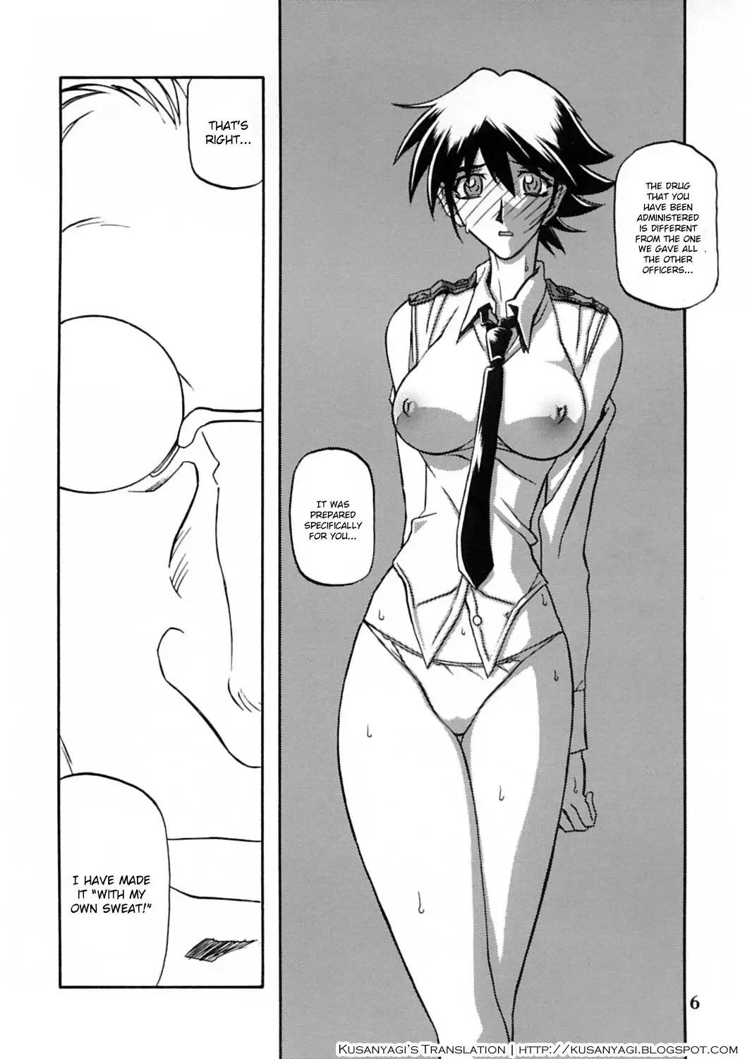 [Sanbun Kyoden - Umu Rahi] Yuumon no Hate Juu | The End of All Worries X Fhentai - Page 5