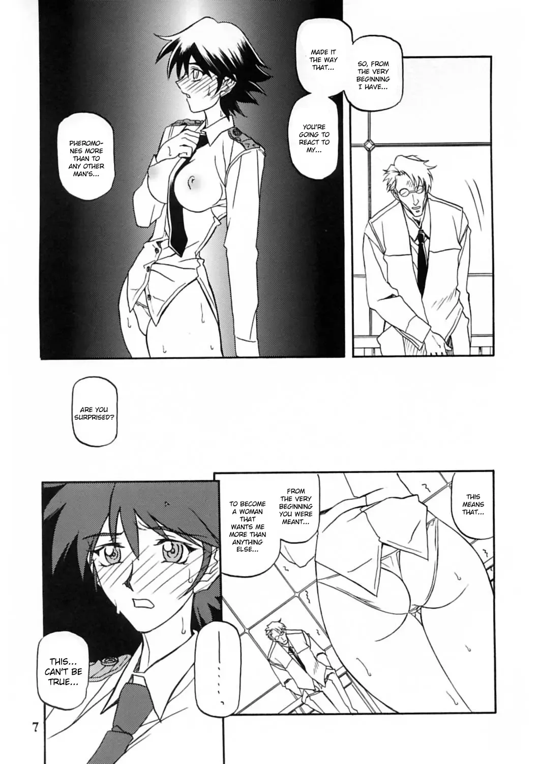[Sanbun Kyoden - Umu Rahi] Yuumon no Hate Juu | The End of All Worries X Fhentai - Page 6