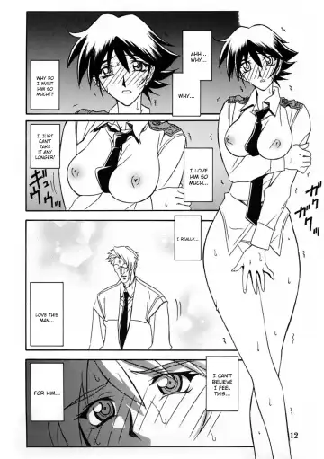 [Sanbun Kyoden - Umu Rahi] Yuumon no Hate Juu | The End of All Worries X Fhentai - Page 11