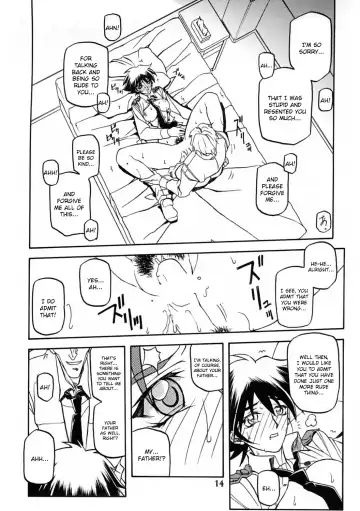 [Sanbun Kyoden - Umu Rahi] Yuumon no Hate Juu | The End of All Worries X Fhentai - Page 13