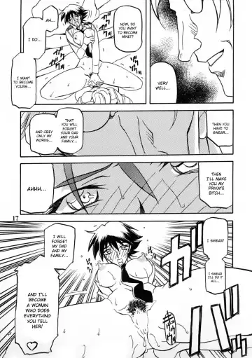 [Sanbun Kyoden - Umu Rahi] Yuumon no Hate Juu | The End of All Worries X Fhentai - Page 16