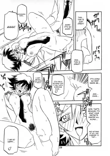 [Sanbun Kyoden - Umu Rahi] Yuumon no Hate Juu | The End of All Worries X Fhentai - Page 18