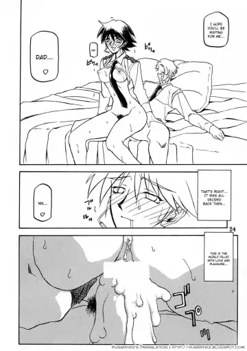 [Sanbun Kyoden - Umu Rahi] Yuumon no Hate Juu | The End of All Worries X Fhentai - Page 23