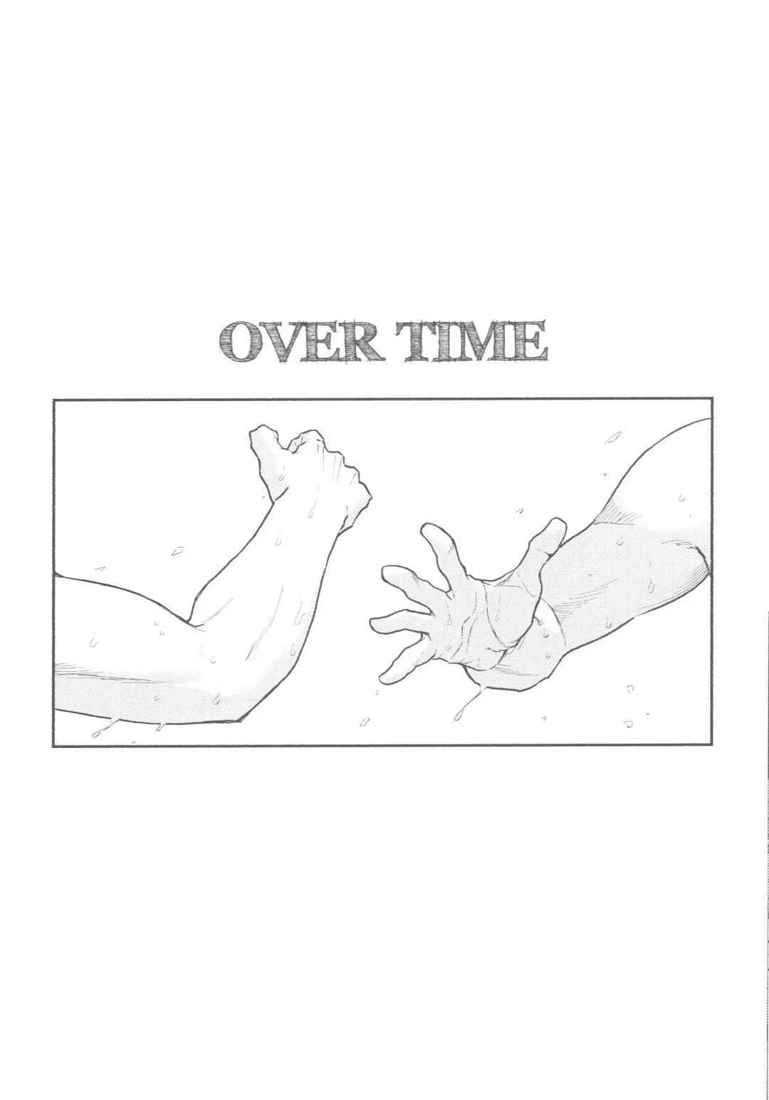 BATTLE!BATTLE!BATTLE! Fhentai - Page 38