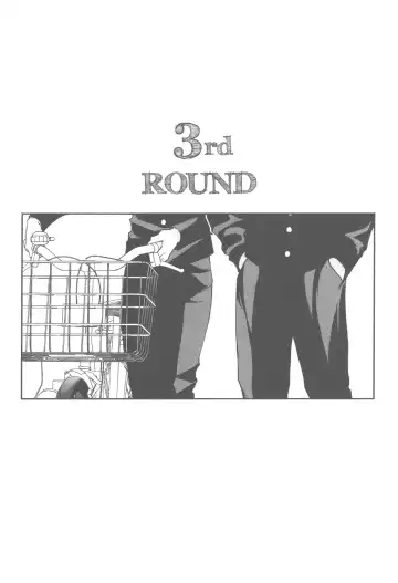 BATTLE!BATTLE!BATTLE! Fhentai - Page 23