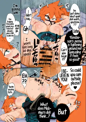 [R-one] Boku to Nottori Villain Nakademia Vol. 4 | My, and the body-snatcher villain's Creampiedemia Vol. 4 Fhentai - Page 13