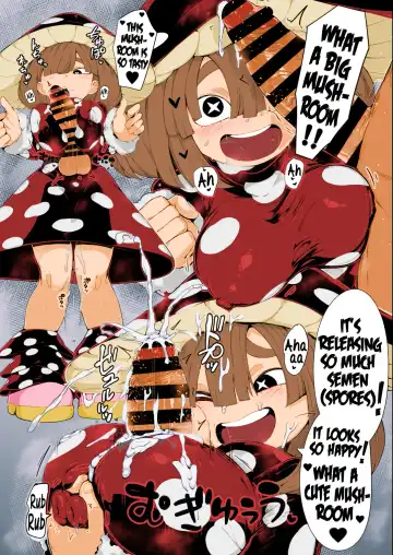 [R-one] Boku to Nottori Villain Nakademia Vol. 4 | My, and the body-snatcher villain's Creampiedemia Vol. 4 Fhentai - Page 28