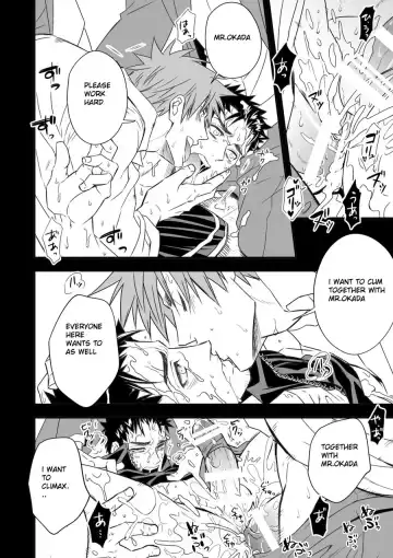 [Unknown] Taiiku Kyoushi Fhentai.net - Page 40