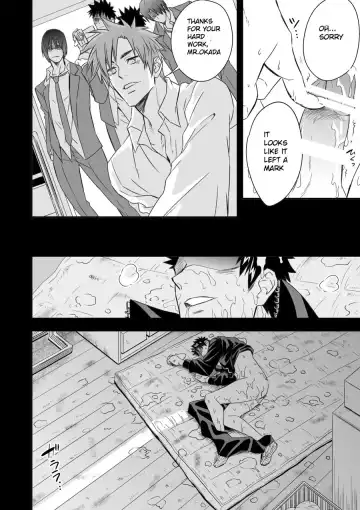 [Unknown] Taiiku Kyoushi Fhentai.net - Page 46