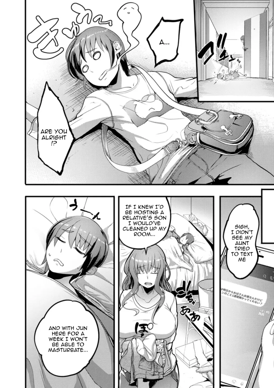 [Remu] YOTOGIDUMA | Night Attendant Wife Fhentai.net - Page 112