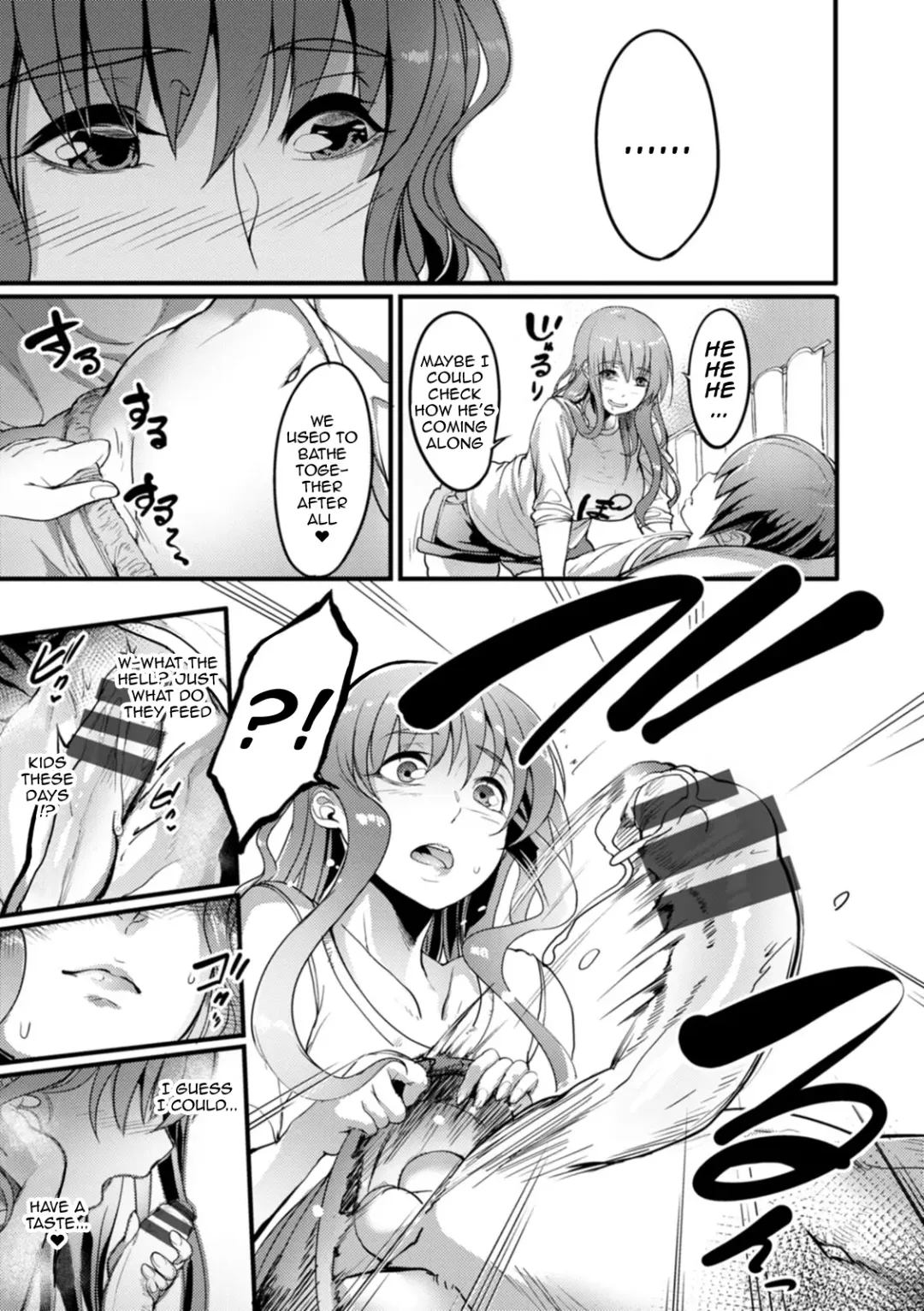 [Remu] YOTOGIDUMA | Night Attendant Wife Fhentai.net - Page 113