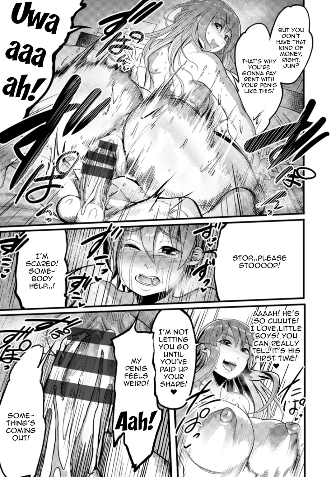 [Remu] YOTOGIDUMA | Night Attendant Wife Fhentai.net - Page 117