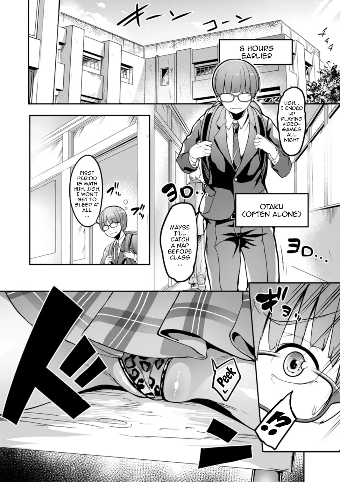 [Remu] YOTOGIDUMA | Night Attendant Wife Fhentai.net - Page 28