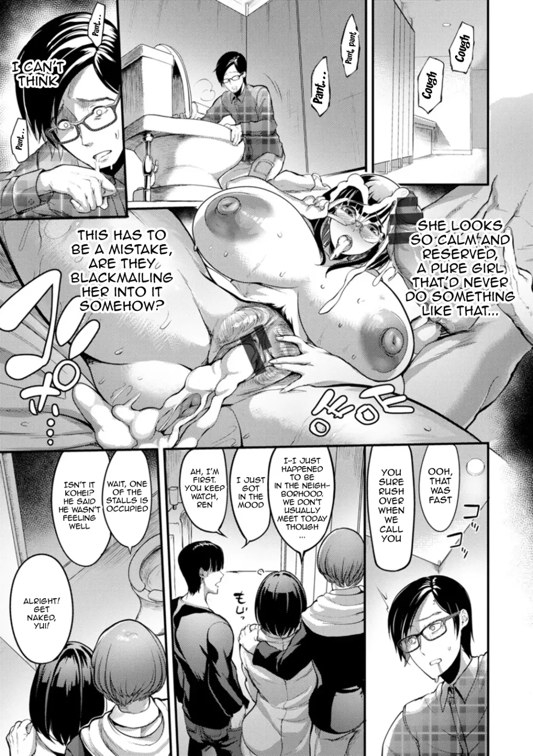 [Remu] YOTOGIDUMA | Night Attendant Wife Fhentai.net - Page 71