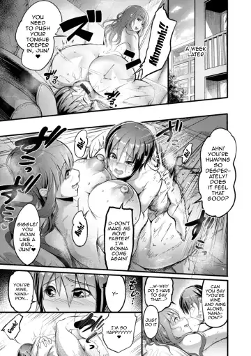 [Remu] YOTOGIDUMA | Night Attendant Wife Fhentai.net - Page 119