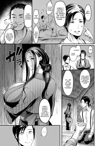 [Remu] YOTOGIDUMA | Night Attendant Wife Fhentai.net - Page 155