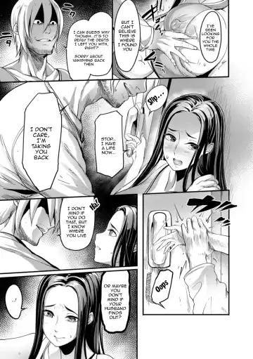 [Remu] YOTOGIDUMA | Night Attendant Wife Fhentai.net - Page 91