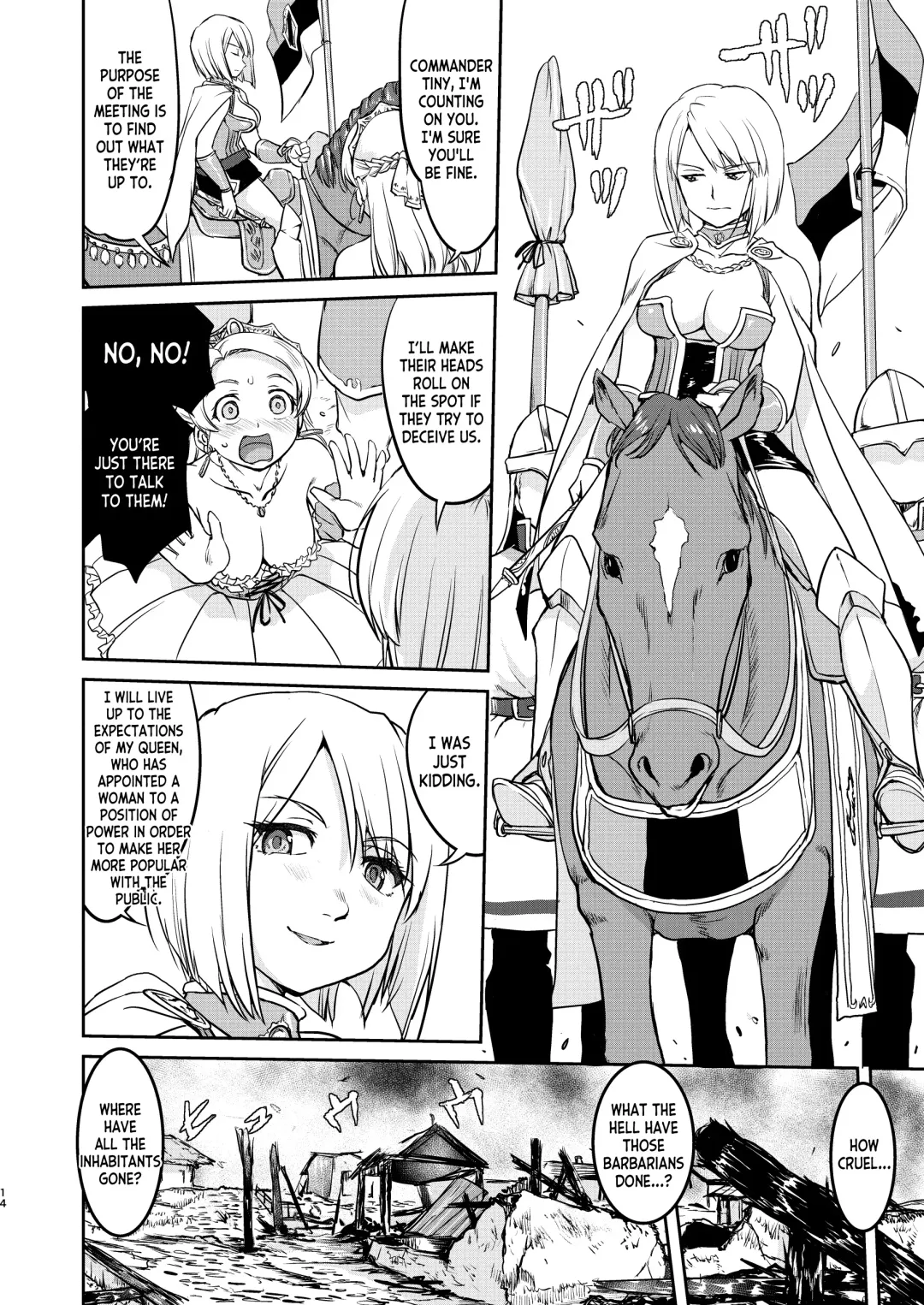 [Tk] Joou Heika no Koufuku Dead or Alive Hen Fhentai - Page 14