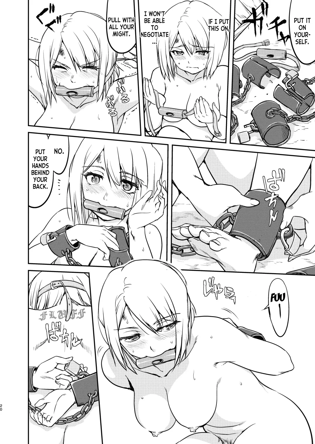 [Tk] Joou Heika no Koufuku Dead or Alive Hen Fhentai - Page 20