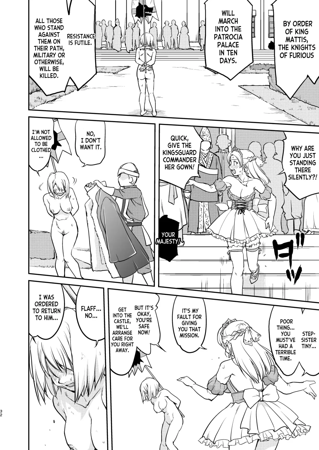 [Tk] Joou Heika no Koufuku Dead or Alive Hen Fhentai - Page 32