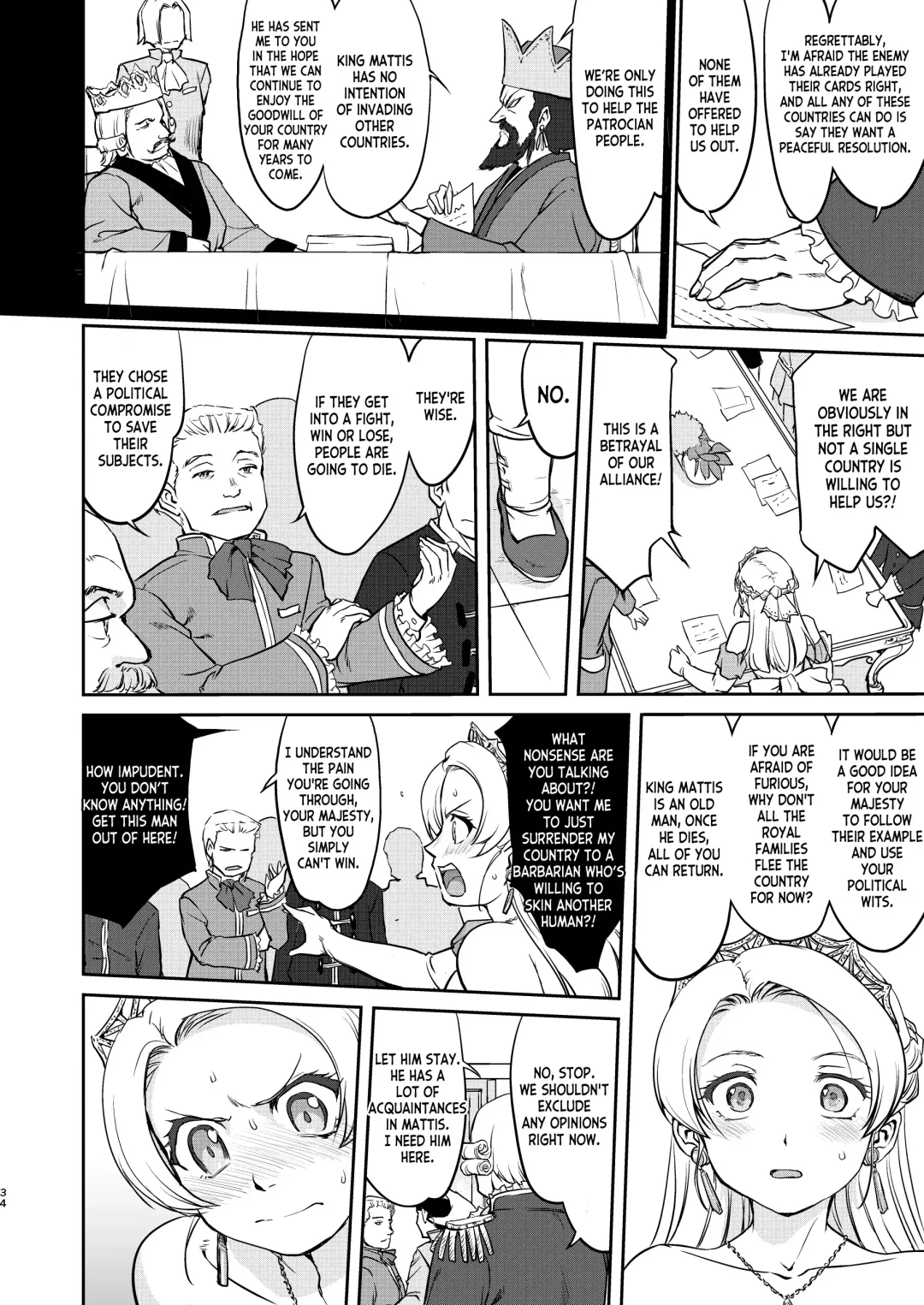 [Tk] Joou Heika no Koufuku Dead or Alive Hen Fhentai - Page 34