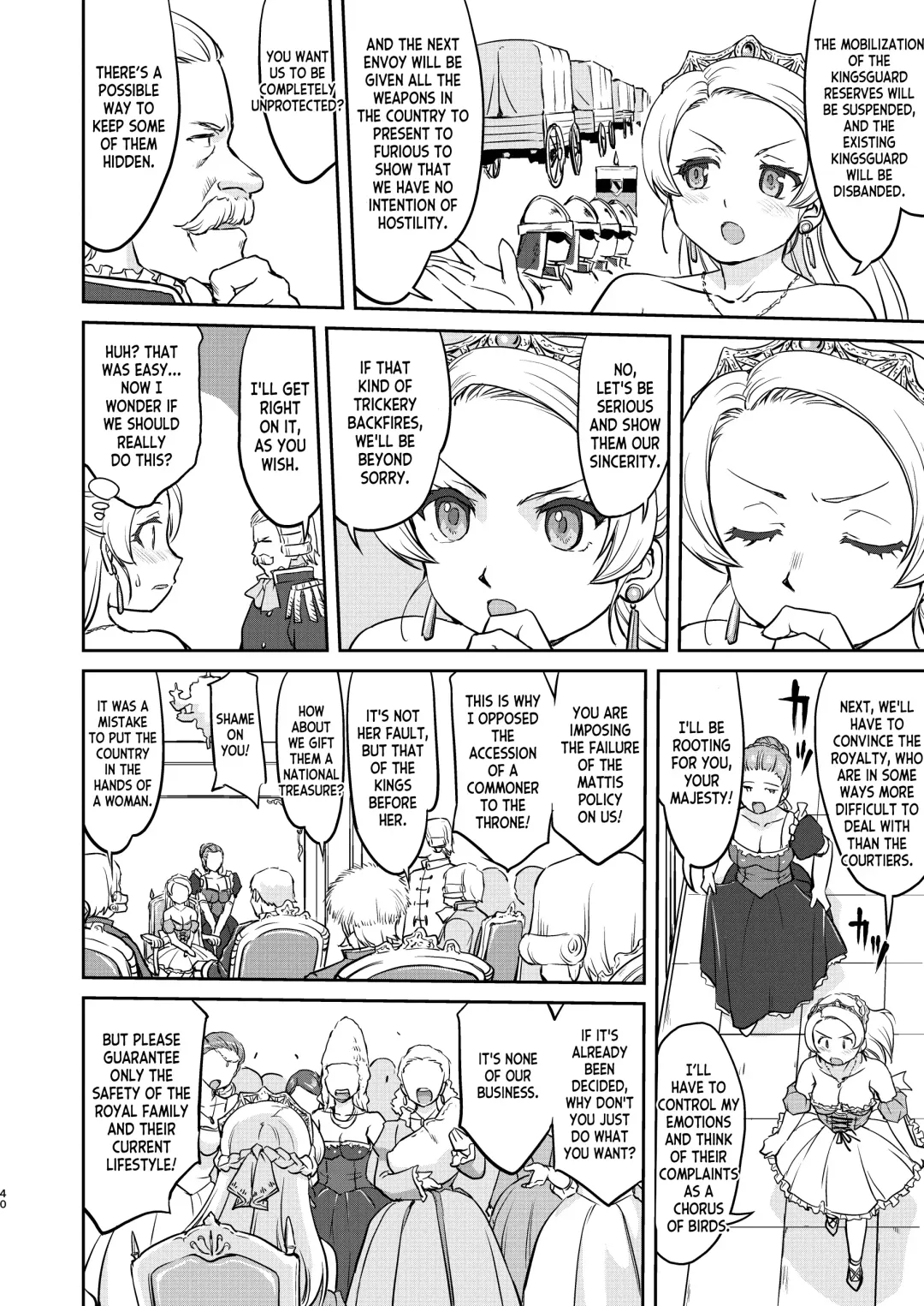 [Tk] Joou Heika no Koufuku Dead or Alive Hen Fhentai - Page 40