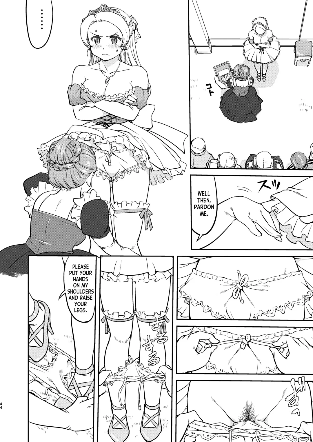 [Tk] Joou Heika no Koufuku Dead or Alive Hen Fhentai - Page 44