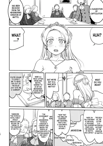 [Tk] Joou Heika no Koufuku Dead or Alive Hen Fhentai - Page 10