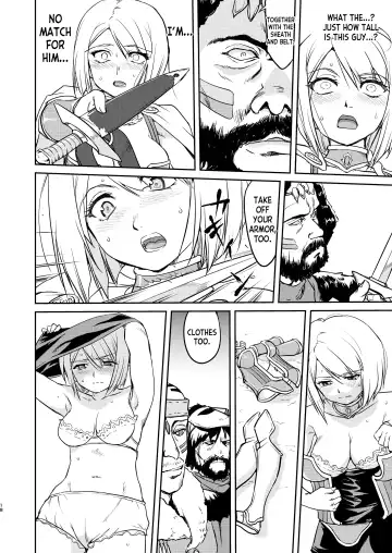 [Tk] Joou Heika no Koufuku Dead or Alive Hen Fhentai - Page 18