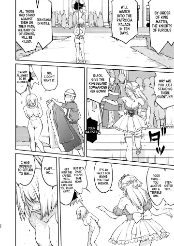 [Tk] Joou Heika no Koufuku Dead or Alive Hen Fhentai - Page 32