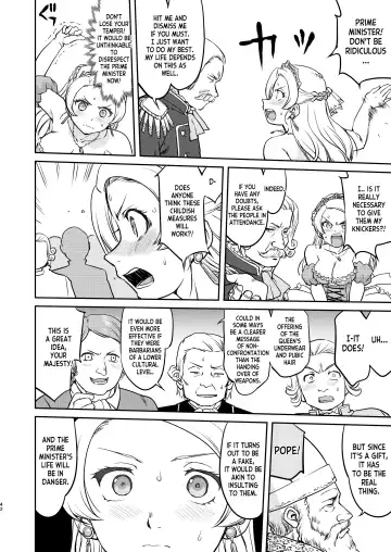 [Tk] Joou Heika no Koufuku Dead or Alive Hen Fhentai - Page 42